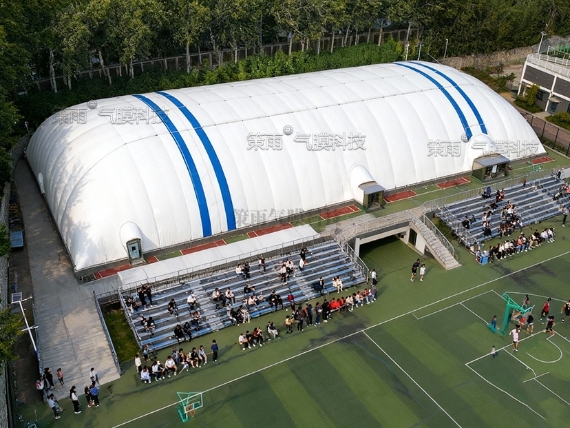 气膜体育馆