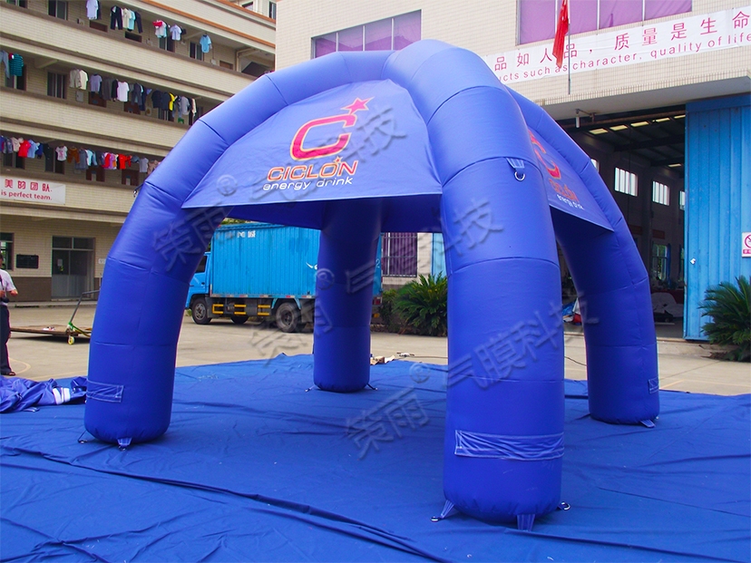四拱充气品牌帐篷