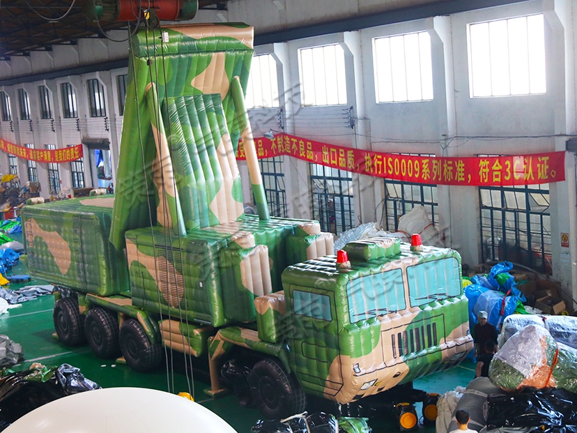 充气仿真雷达指挥车