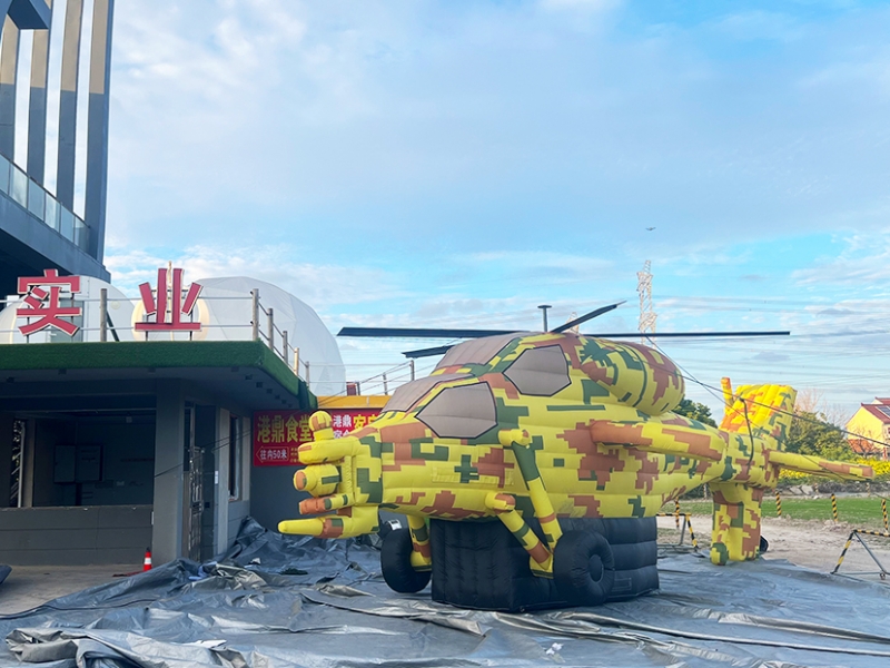 充气武直10假目标